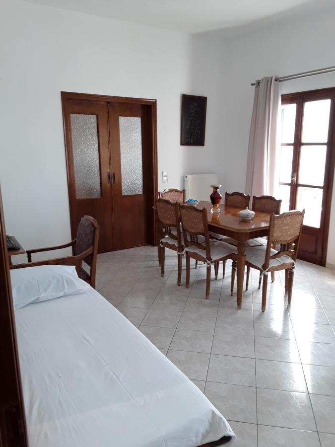 Square House Daire *
