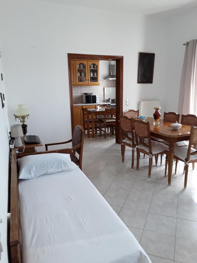 Square House Apartamento